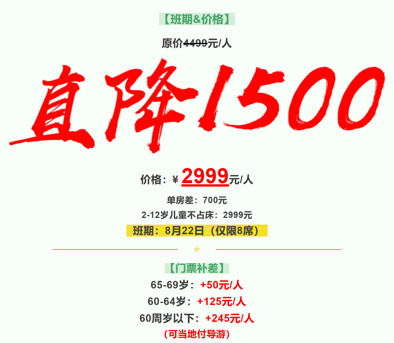 36ad63af3c992fbdec7809e201bd50d3