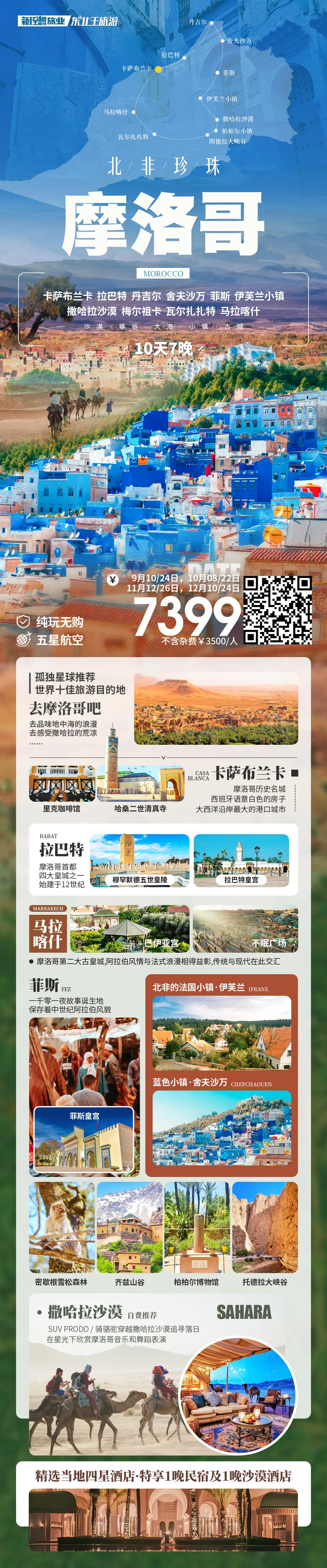 370edb501430bdb9a259c6ce330224b8-sz_2532976 370edb501430bdb9a259c6ce330224b8-sz_2532976