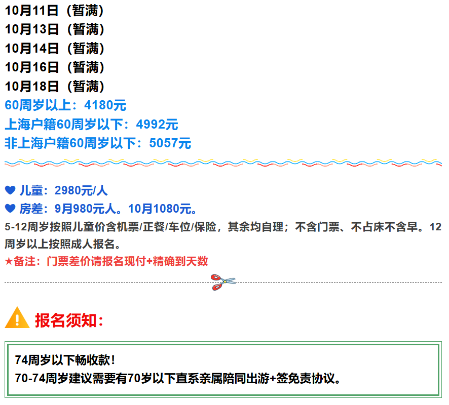 371f0f7a56c7adc1ce40b53ecb18cf8d
