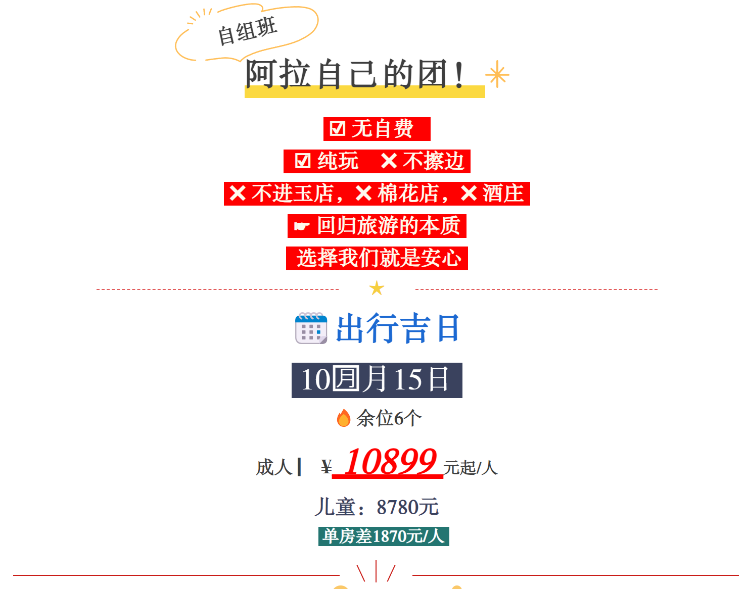 376c25f6e3953f4ef4ea784ce851947c