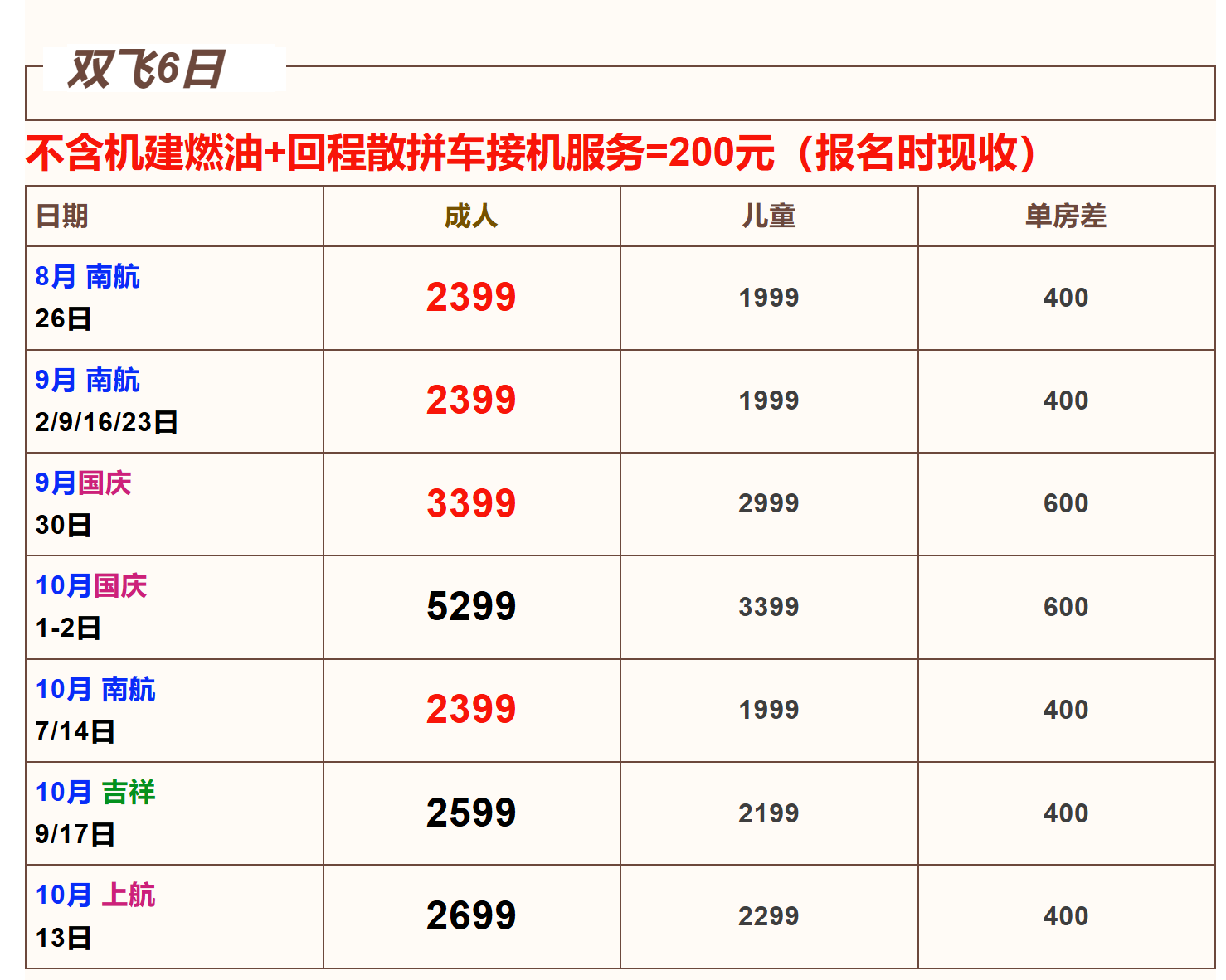 37c7d62d37824b3cad54509fa26b75e7