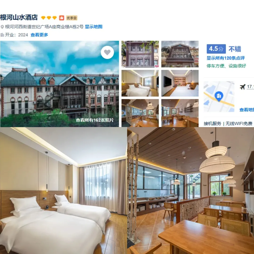 37e31613ec1bfc50411c2db90e946d2e-sz_4527507