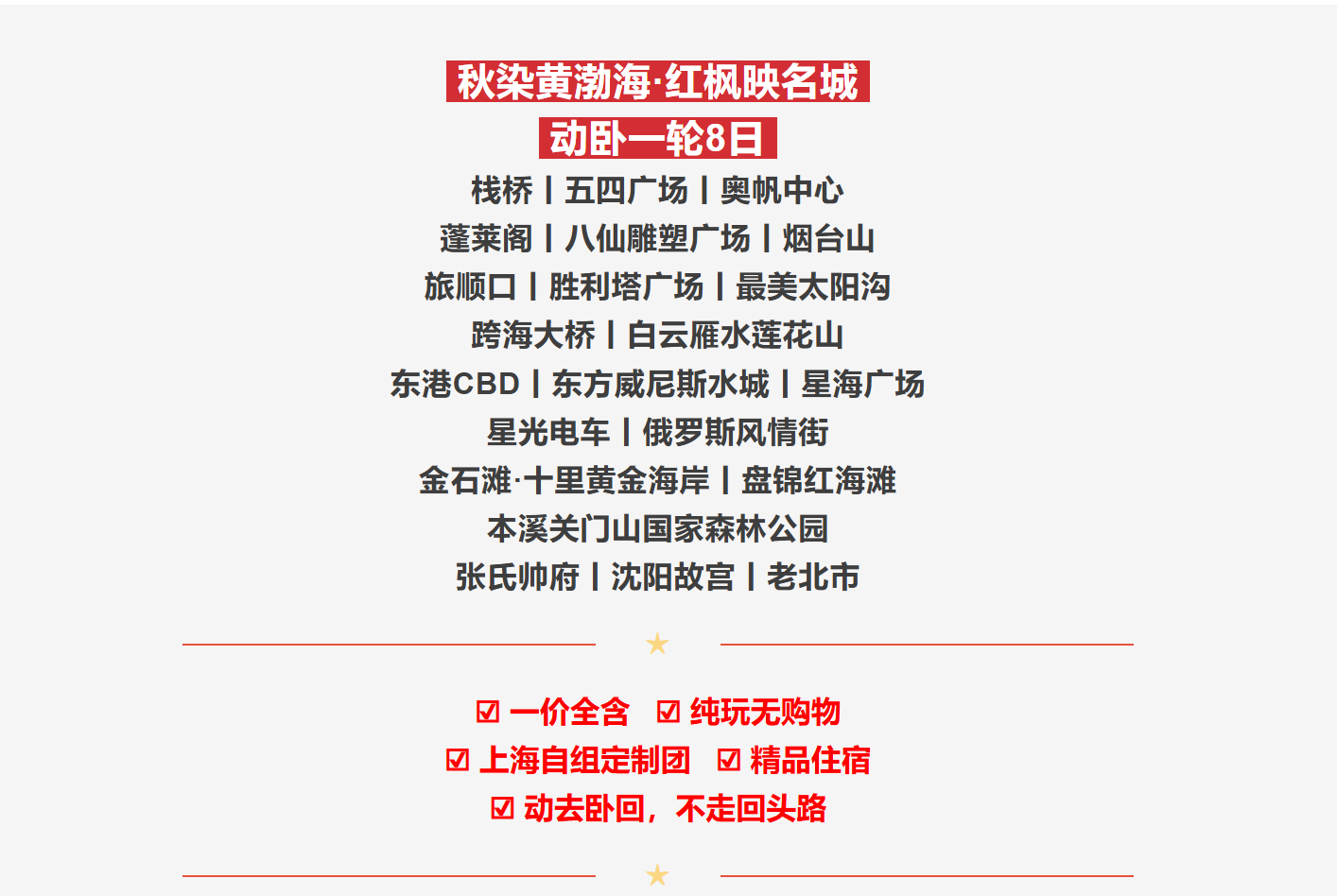 37e5709cdf810879e1cf1985fa3c7239