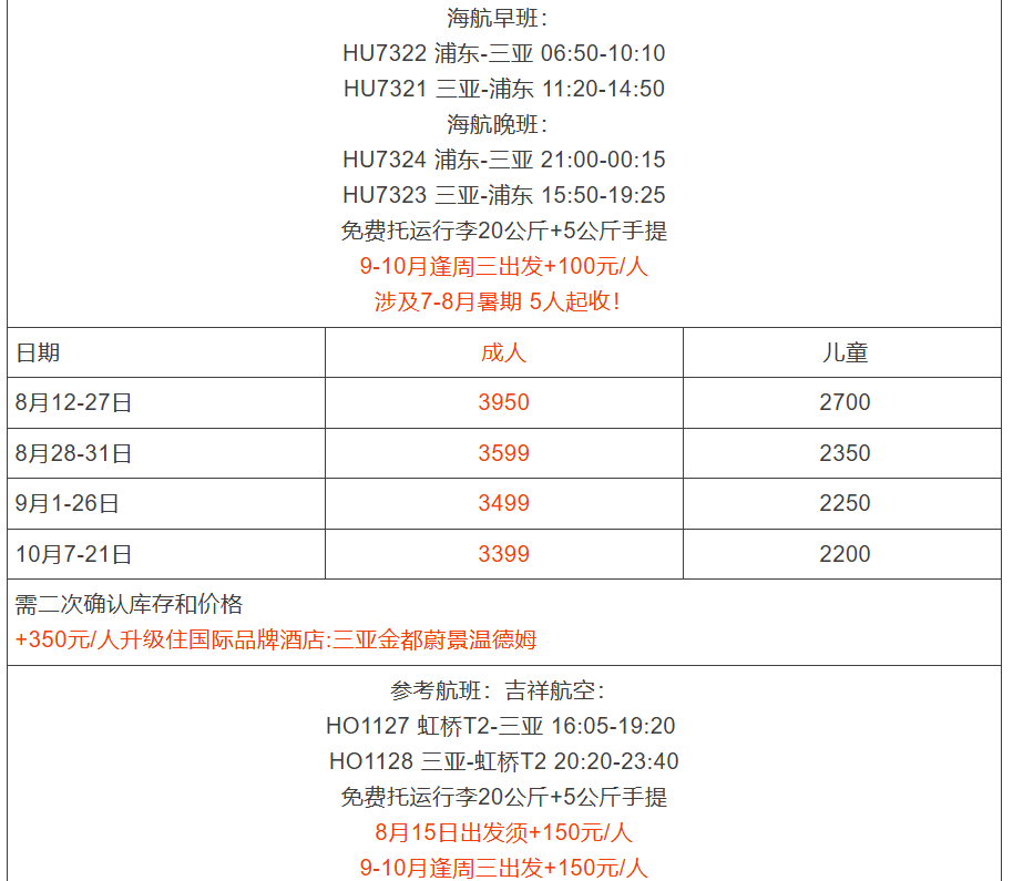 382b2a4fd0d8cafa134c2d1ccda37b25