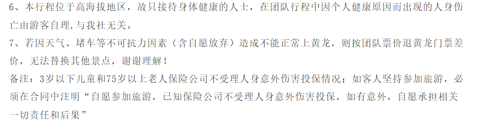 383b96061e891f4338a5462c8f61e94d