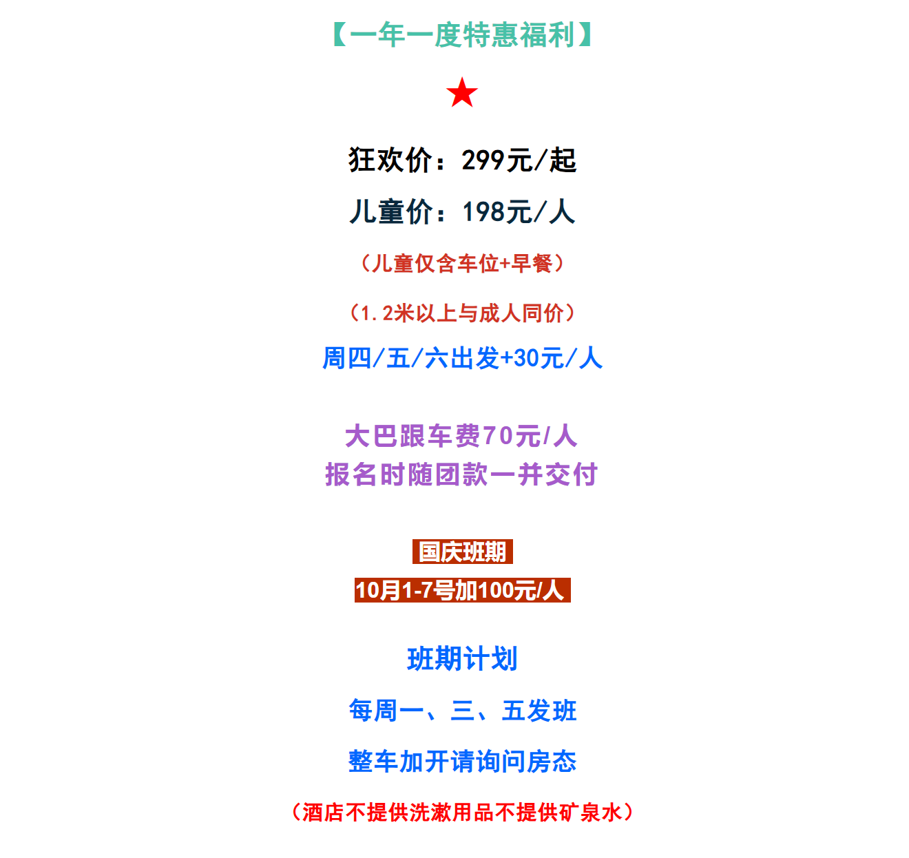 386e57e221d9061fa7338e5926071eb5
