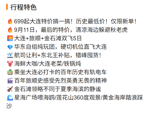 3896aab9c0068f5501c292259f5373f1