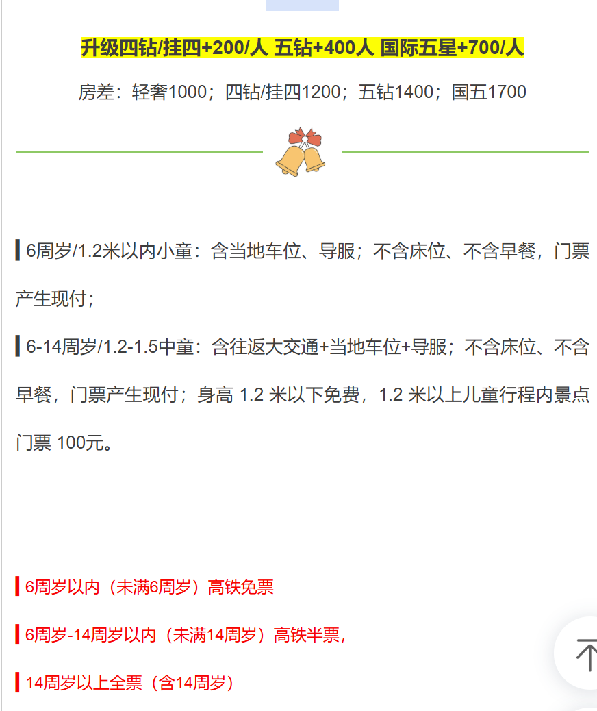 3897cf0f75d35df4ca67b34d5a85a49a