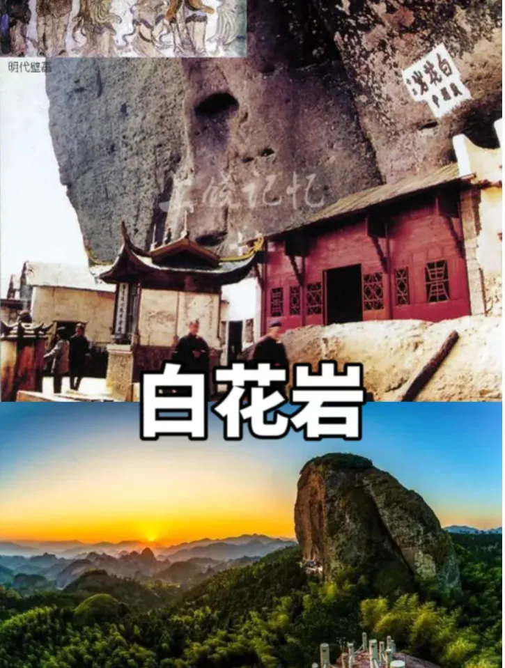 【秋染莫干山4天3晚♥五星399元！宿准五新酒店】莫干山瑶坞♥江南小九寨♥晚风城堡♥瀑布咖啡♥弦高古城♥天空之桥✦铜钹山~鹊桥谷~九仙湖✦渔舟唱晚∽月亮湾