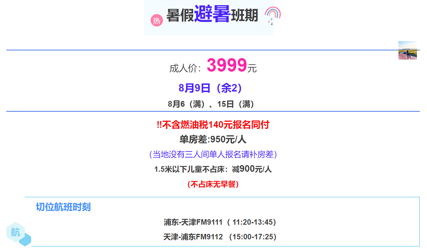 38cdcb994d531cc2238e4a25aaf6452a