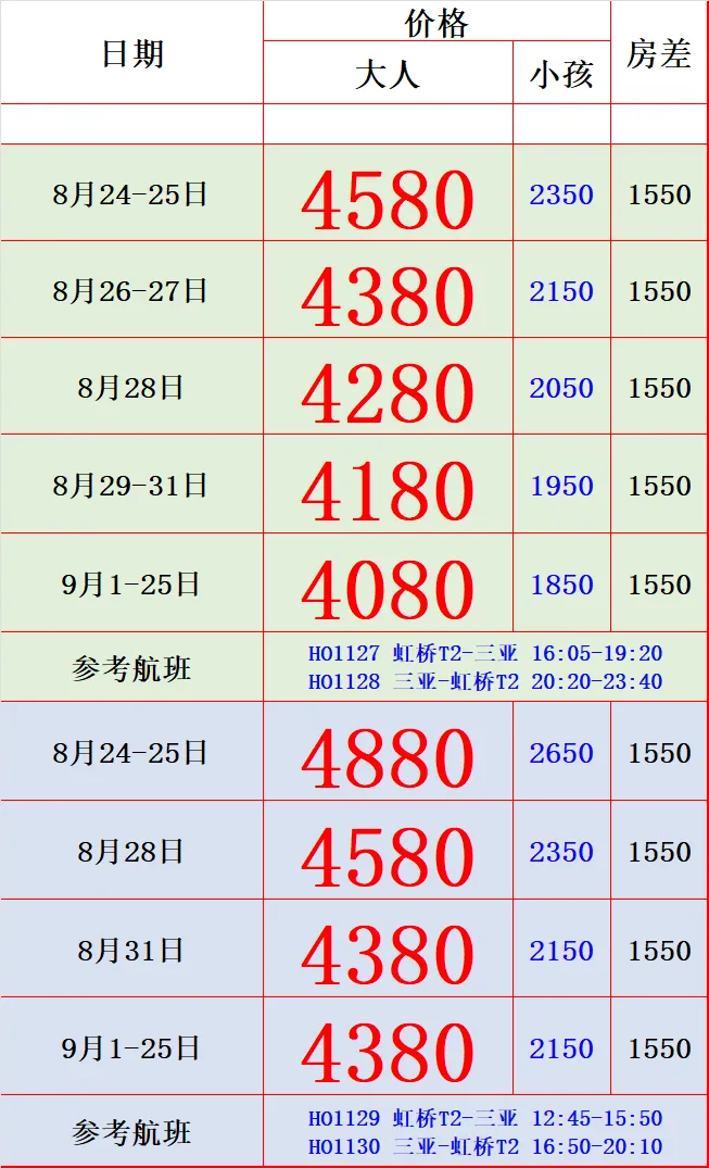 39360054b28a087756accb75c078d9a3-sz_83402 39360054b28a087756accb75c078d9a3-sz_83402