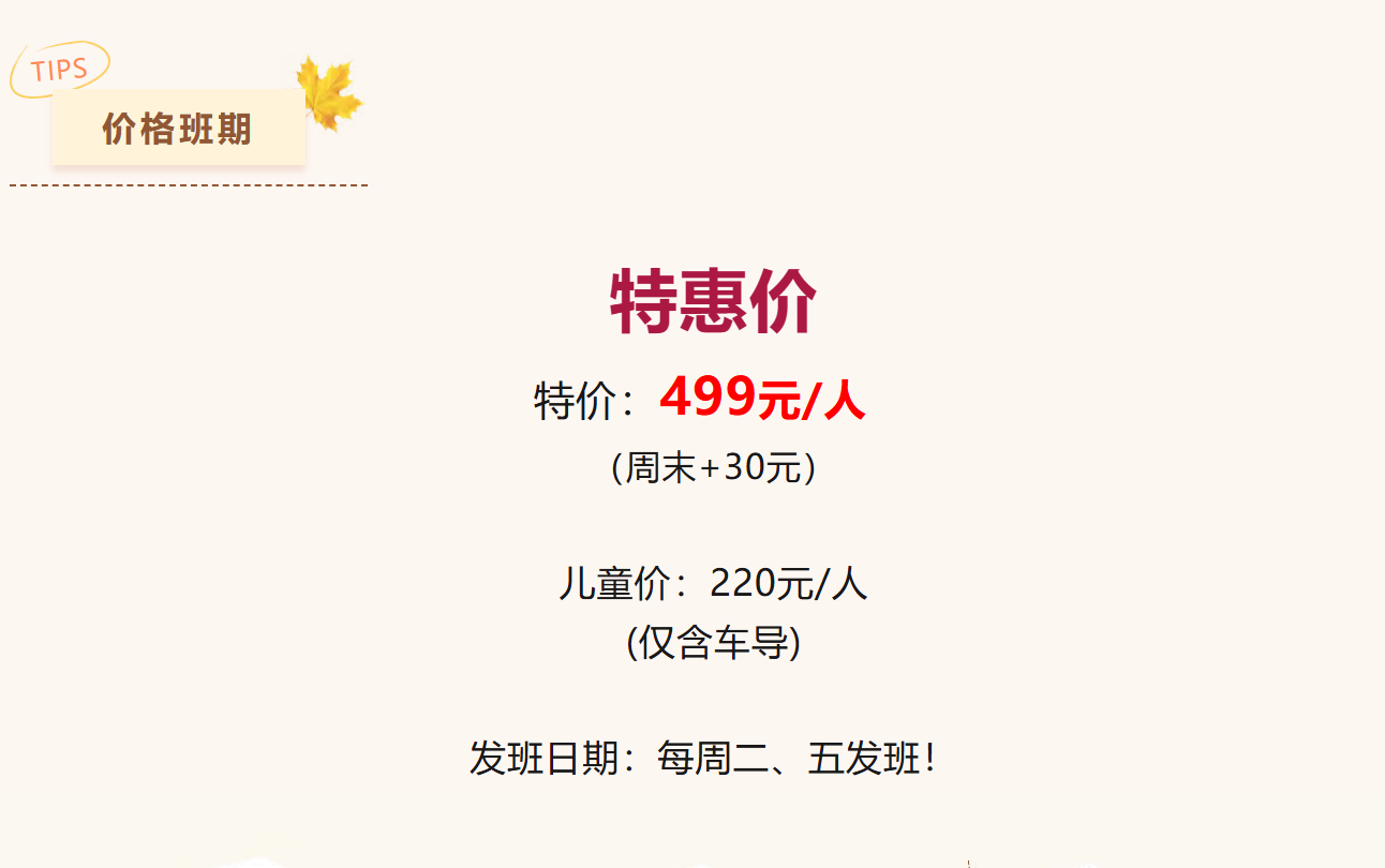 39d1b7205f49e89f0771975c5b28774d