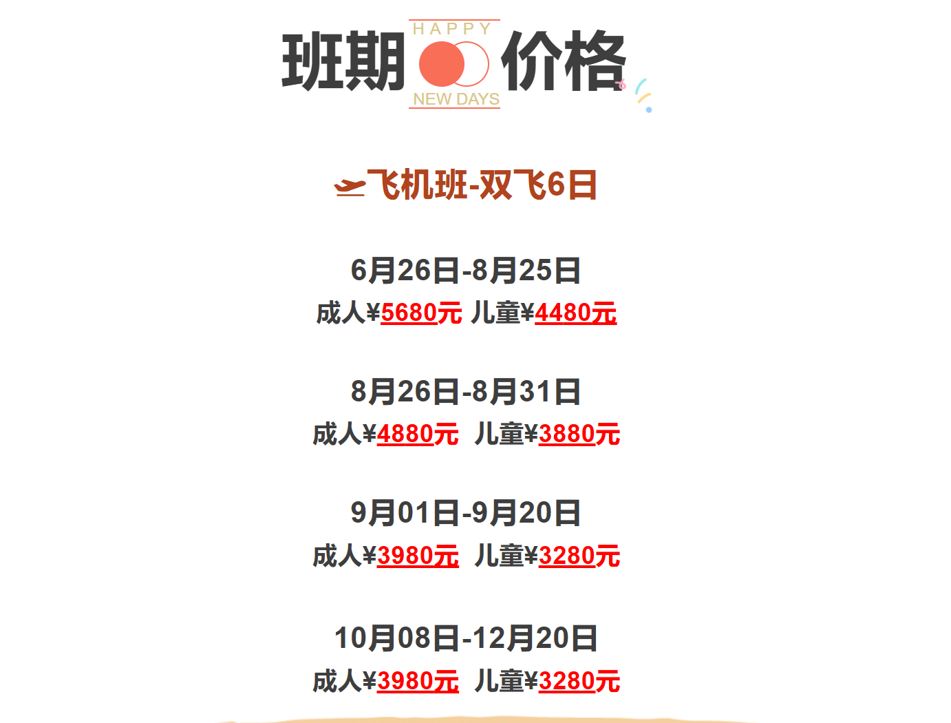 3a8b1c6d3530be2e36dccaa271227ea4
