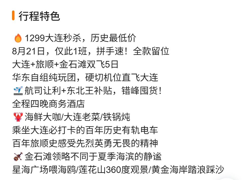 3b030117deaefe6b7729c0ffe079ad6a
