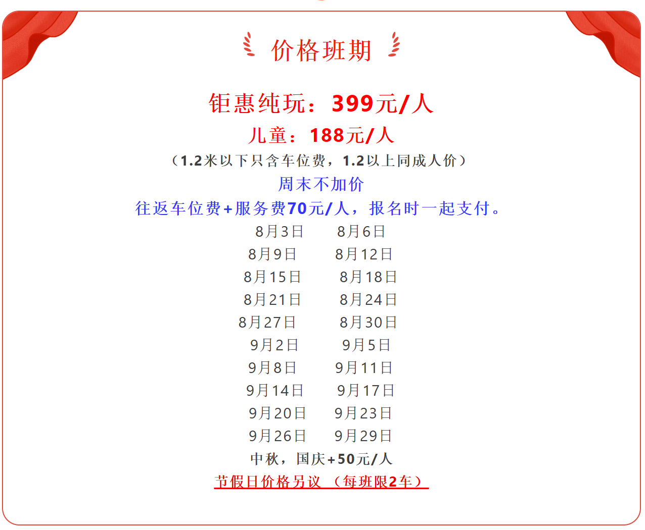 3b83696cd828819f7e67800b12958f4e