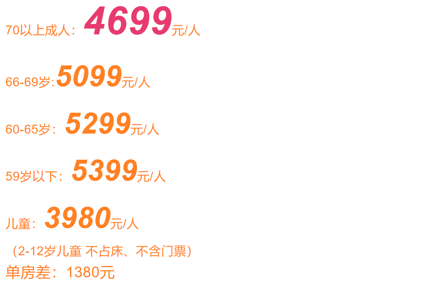 3bbfa0b578679ae727636ef681b244ea