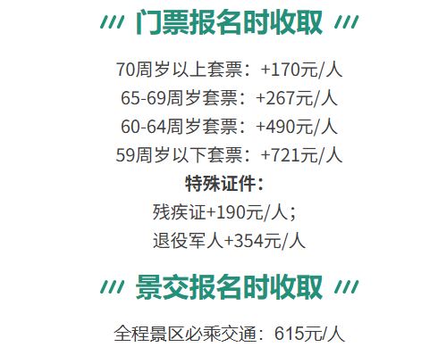 3bdcbffefb96b4ee80453019530f79f7