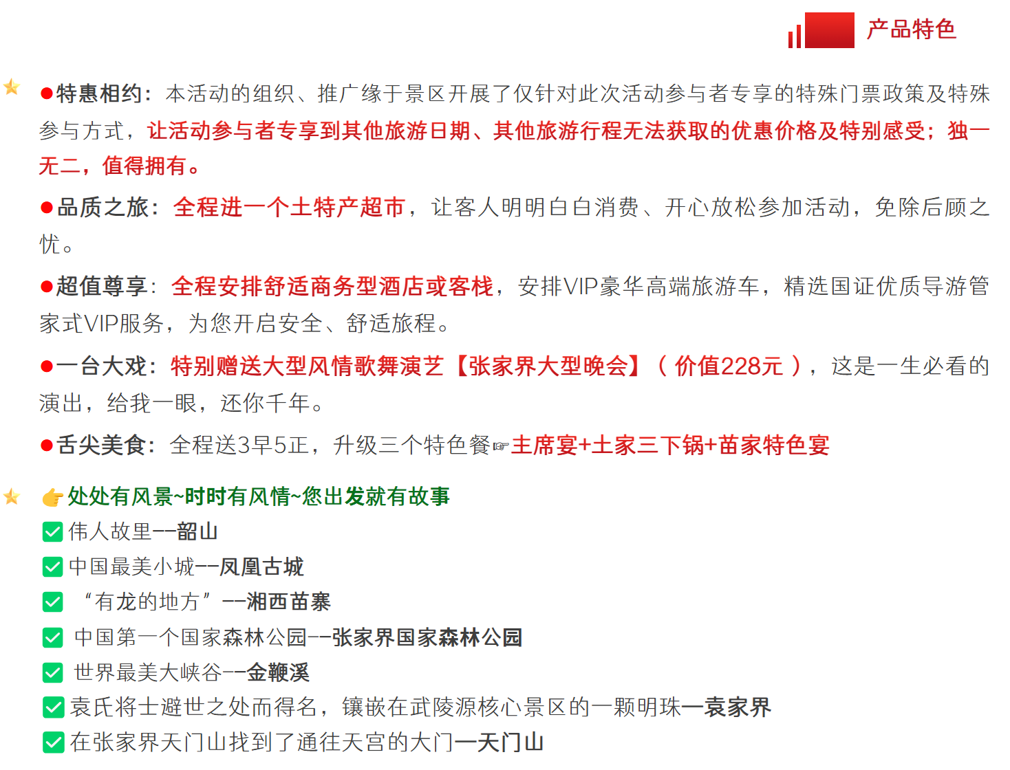 3be7c9271ec06d68716dcfd7f5b38b92