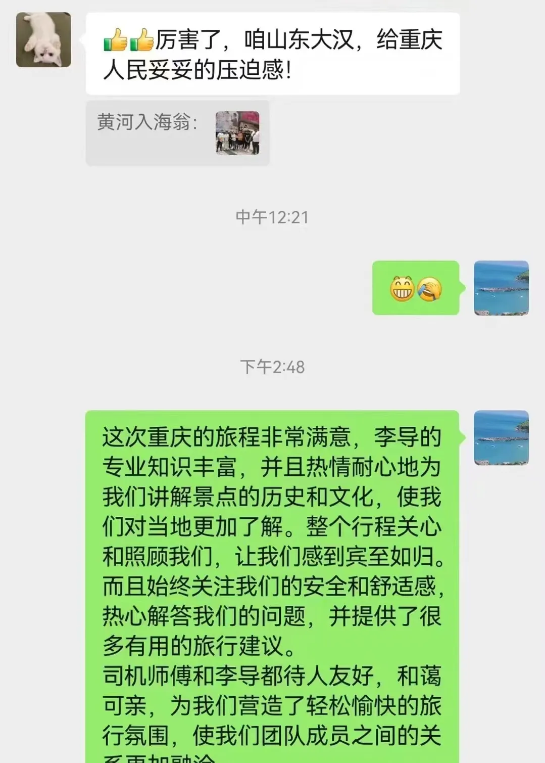 3bef2fa09e14df032de82e68dea51e13-sz_340759 3bef2fa09e14df032de82e68dea51e13-sz_340759