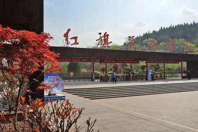 💎赠送价值268元禅宗少林音乐大典【2580/人深度河南✦大环线8日游1】升级4晚4钻+1 晚南太行郭亮村村内优质民宿+1晚5钻酒店