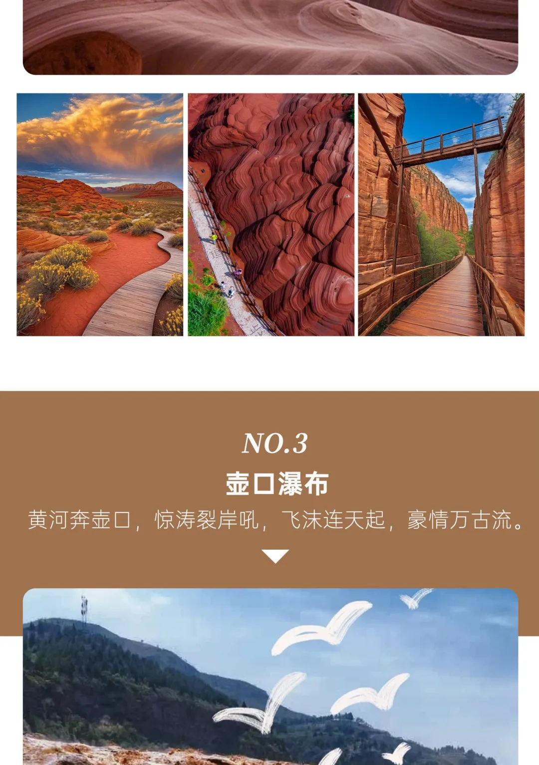 3c448d71587f55417ac41dfcec425586-sz_669368 3c448d71587f55417ac41dfcec425586-sz_669368