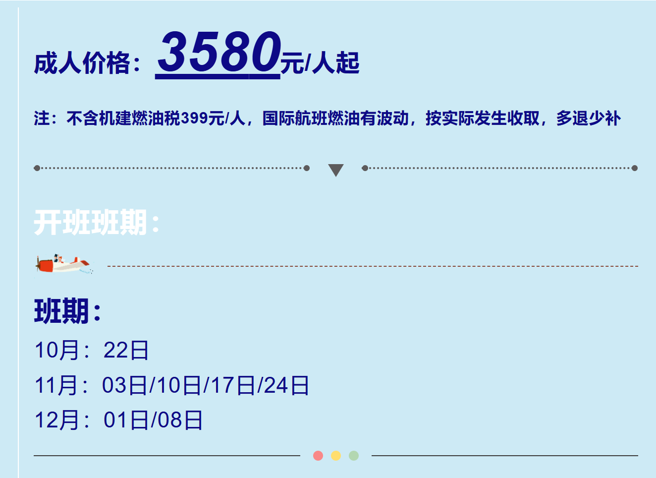 3c8115d6b10f017fb877151933bdeb3d