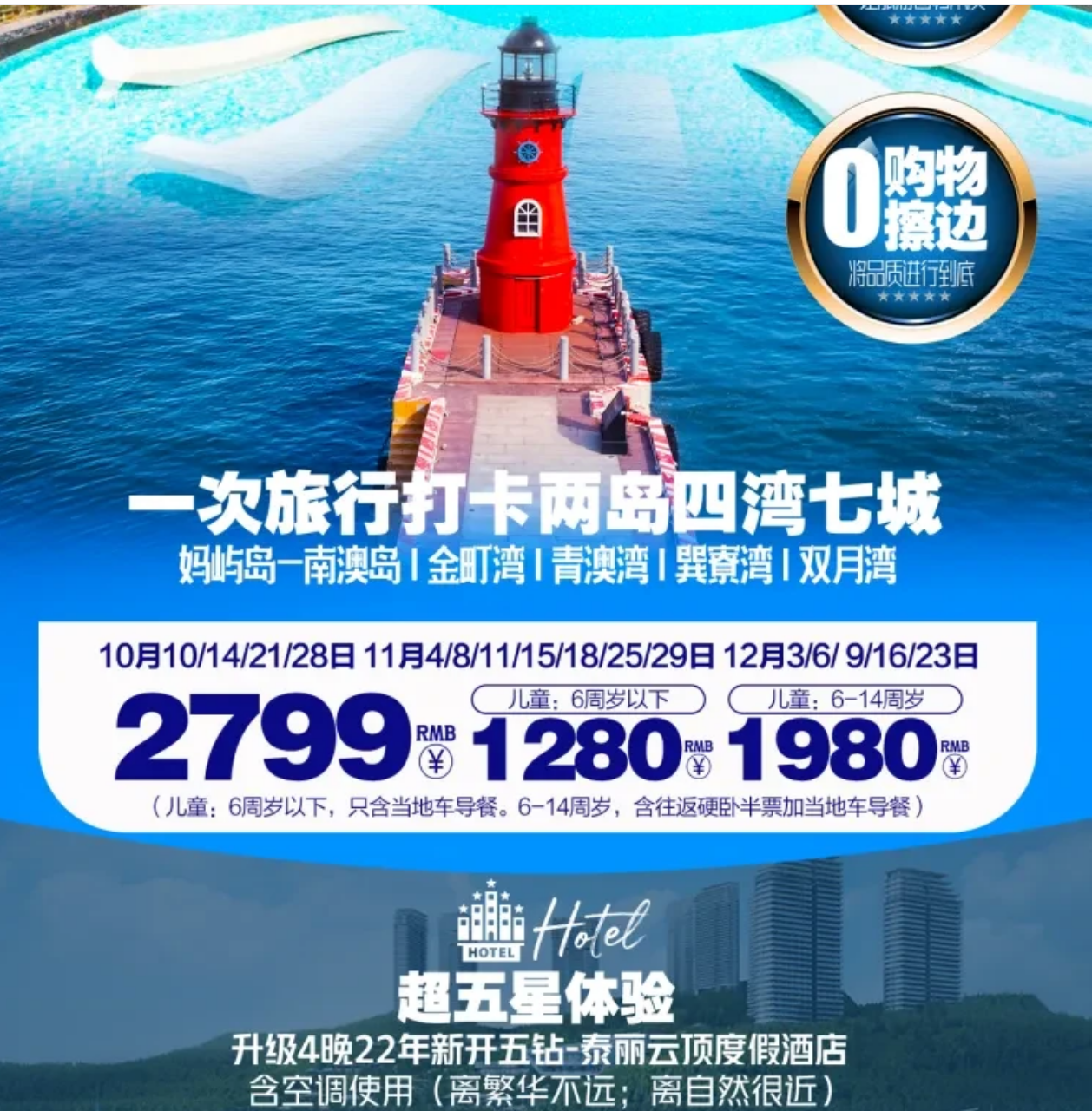 3d822e669c9c58a1c50935d6f181e120