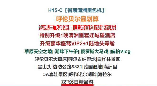 3dc0ecd9bf7b0bb4c1387e815dcc9da1