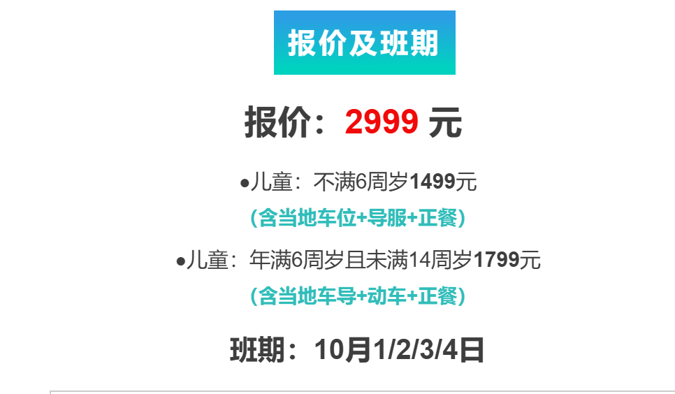 3e0842a1e5cd154f281822afb1f4fbc0