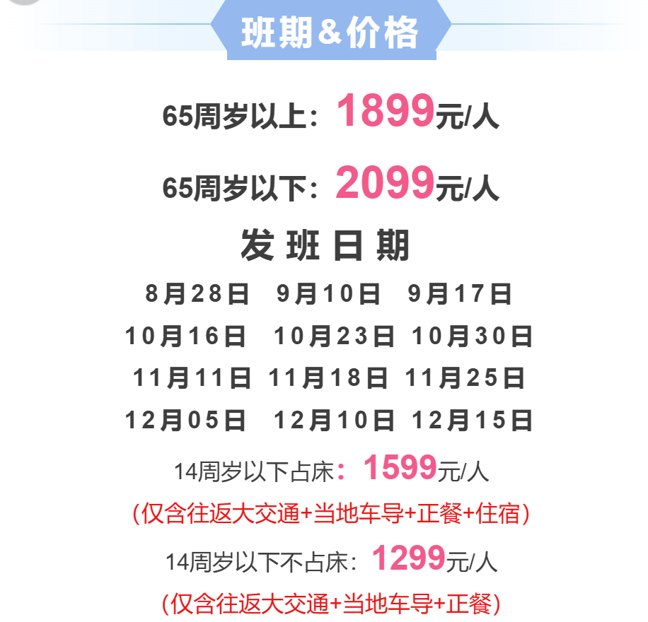 3e5e3046532ca6dc1b9b08748b53d15f
