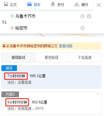 3eab218fe60d5d622ce33c94ba1baccd-sz_16251 3eab218fe60d5d622ce33c94ba1baccd-sz_16251
