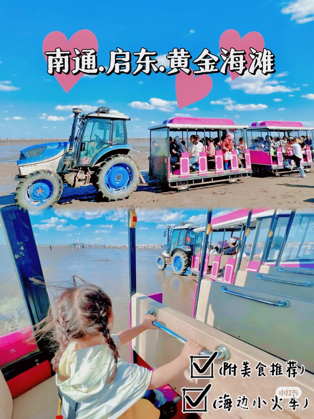 3edd0ed8bbb71e1cf8bd45404c7e9c59-sz_1475775