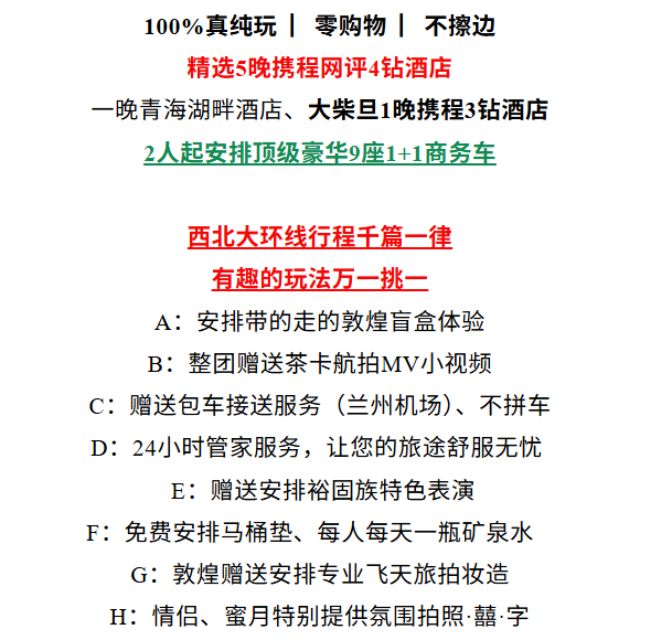 3eefd7f59b435f14ab1e720a3069ad2f