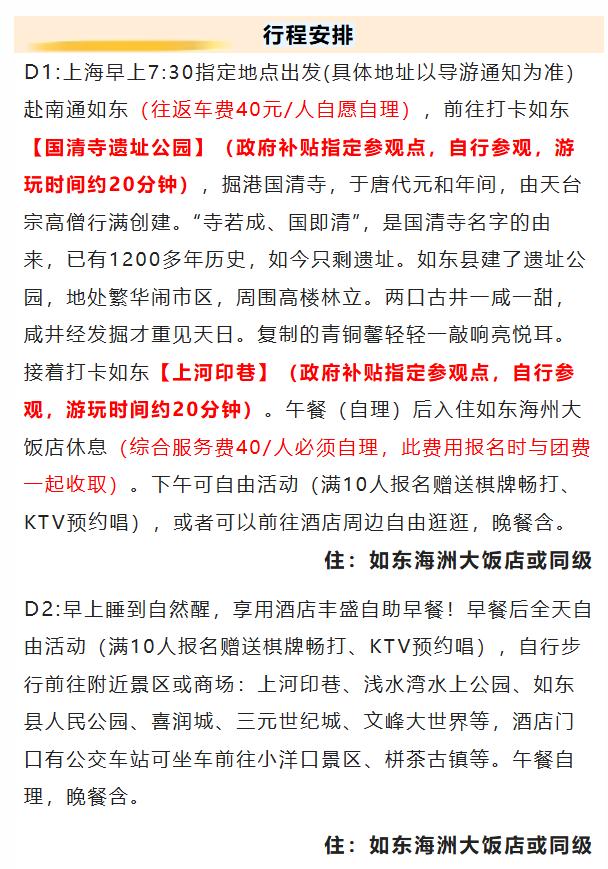 3f53622ca78c2aa8a6cb450cb9a18270