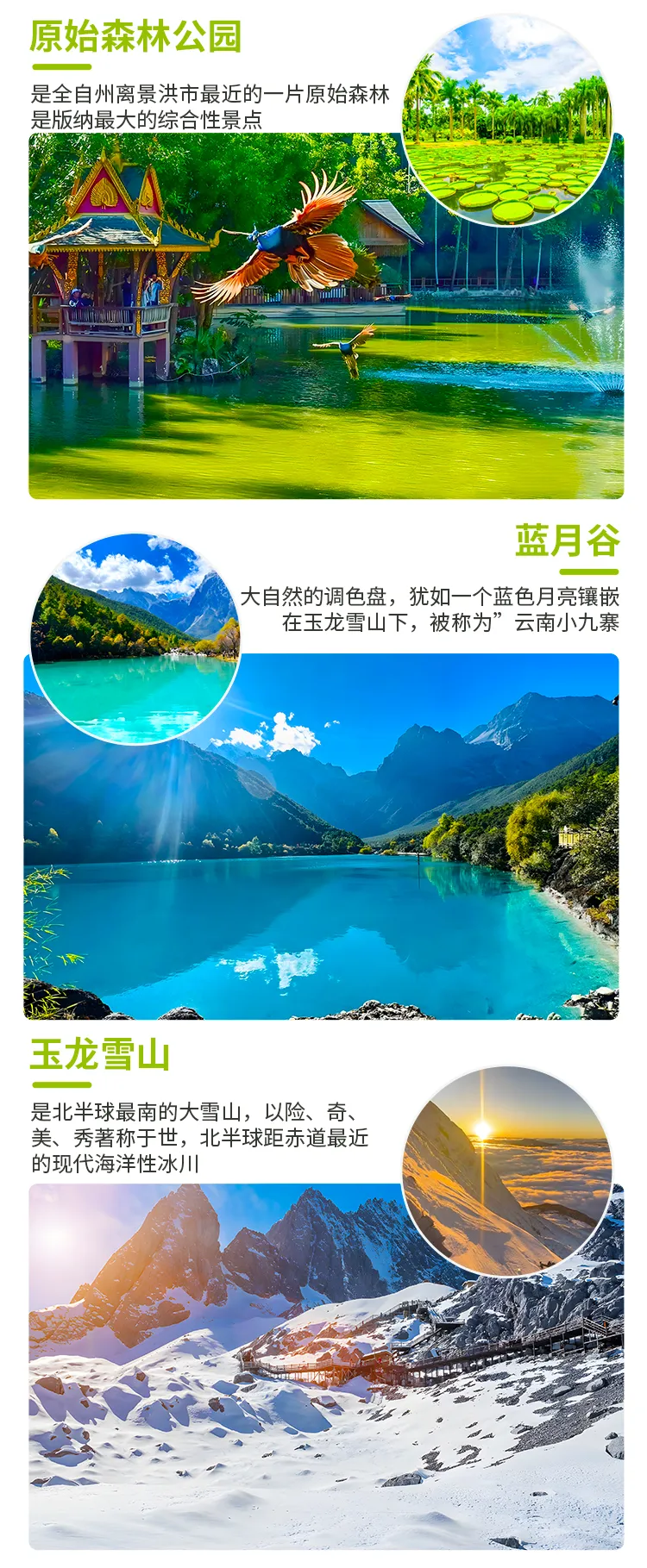 3f623ee41e3f17f3a693a173bd235f6d-sz_1352779