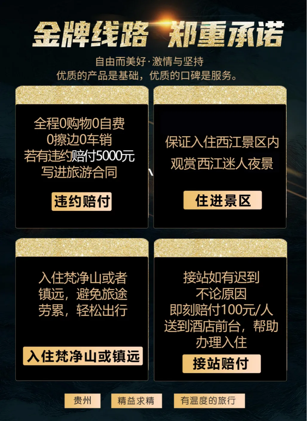 3f694d1c90a62eb3035136974dc31b77-sz_5794913 3f694d1c90a62eb3035136974dc31b77-sz_5794913