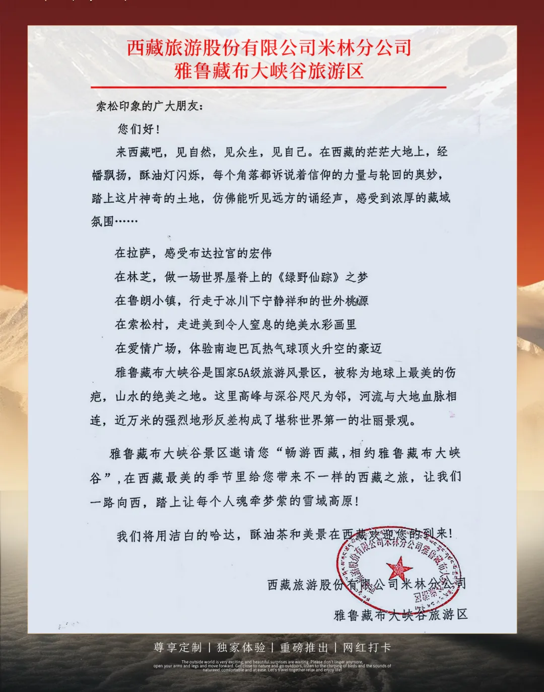 3f8aad7296426b252ebcb7bf8f22c459-sz_2839707 3f8aad7296426b252ebcb7bf8f22c459-sz_2839707