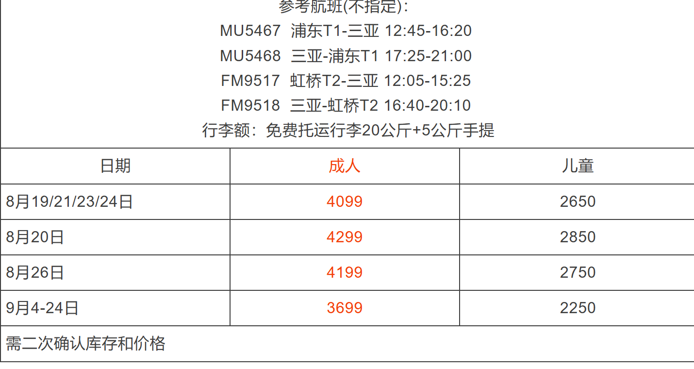 3f8df56d516b57a9b55a33af87e932c6 3f8df56d516b57a9b55a33af87e932c6