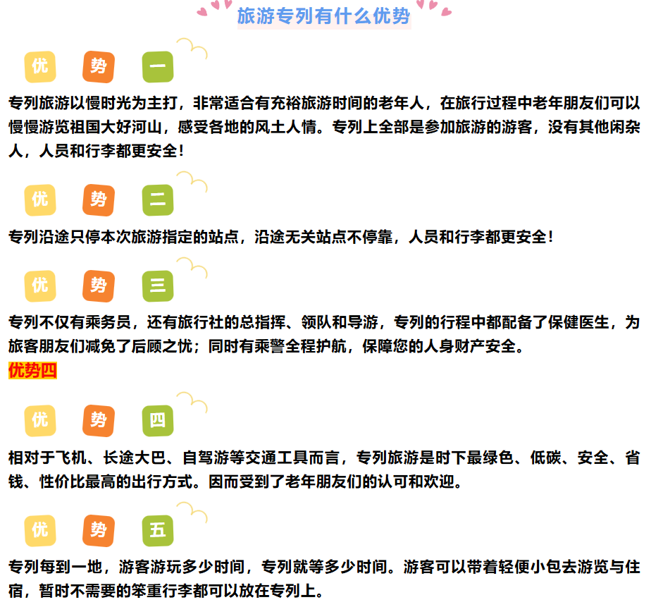40122cf51300fdaebe69c907fbf2d934