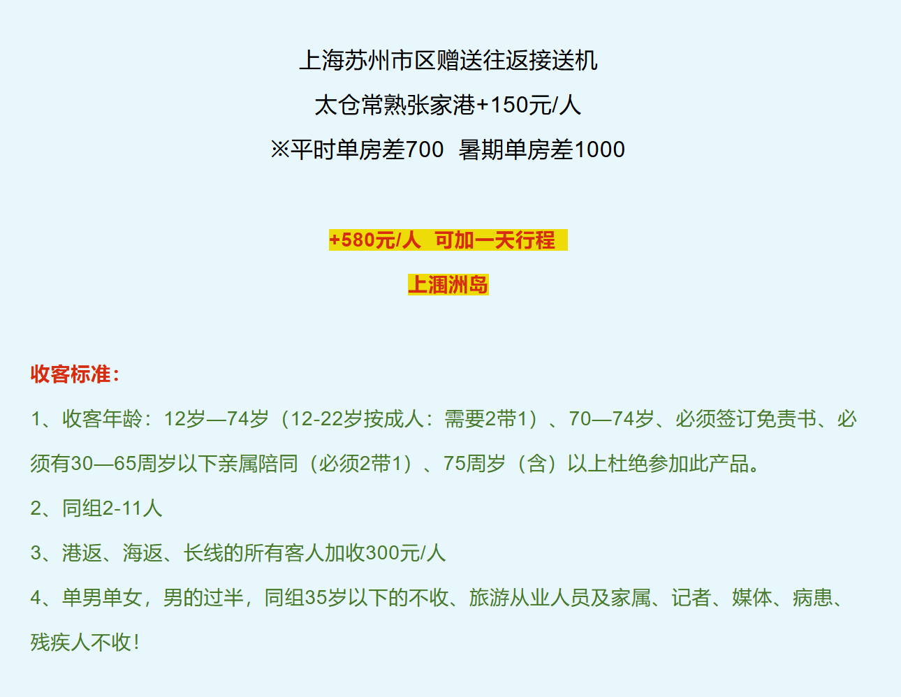 40bb7700e80417134661e89f520af566 40bb7700e80417134661e89f520af566