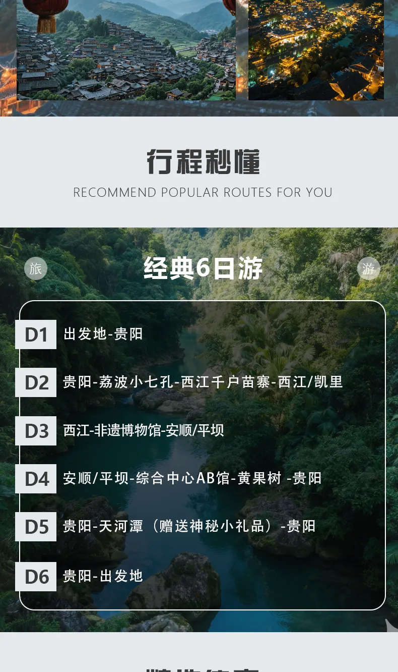 40c83821bb0523b969d0da33df3ccb4f-sz_760900-1
