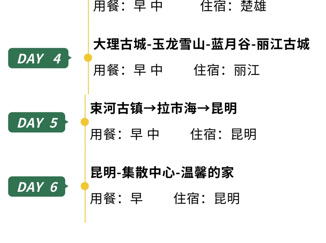 40feec2ccc8e3d72b811a0ef7d4f9461-sz_142881 40feec2ccc8e3d72b811a0ef7d4f9461-sz_142881