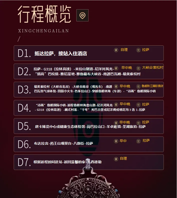 4115cbe8f5e4e16e721d9190832cea85-sz_222785 4115cbe8f5e4e16e721d9190832cea85-sz_222785