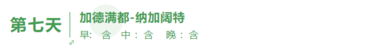 41696dd9ba4dd95d1c42e5e56b1a76da