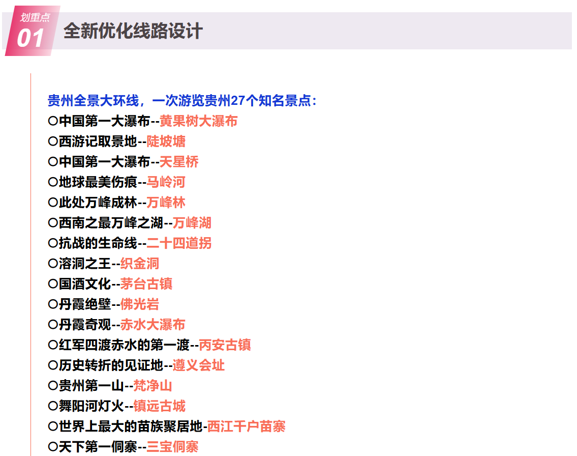 421c42dd3624f789933621603b82dd30 421c42dd3624f789933621603b82dd30