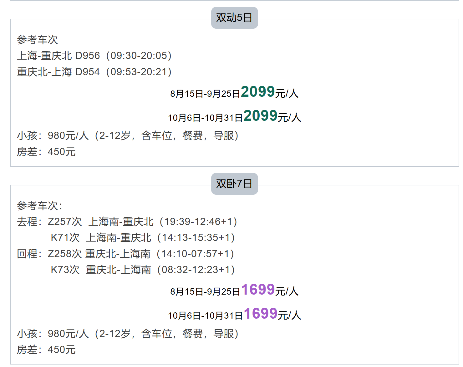 421d14e5b3f3b01a054c5b5804b9940c