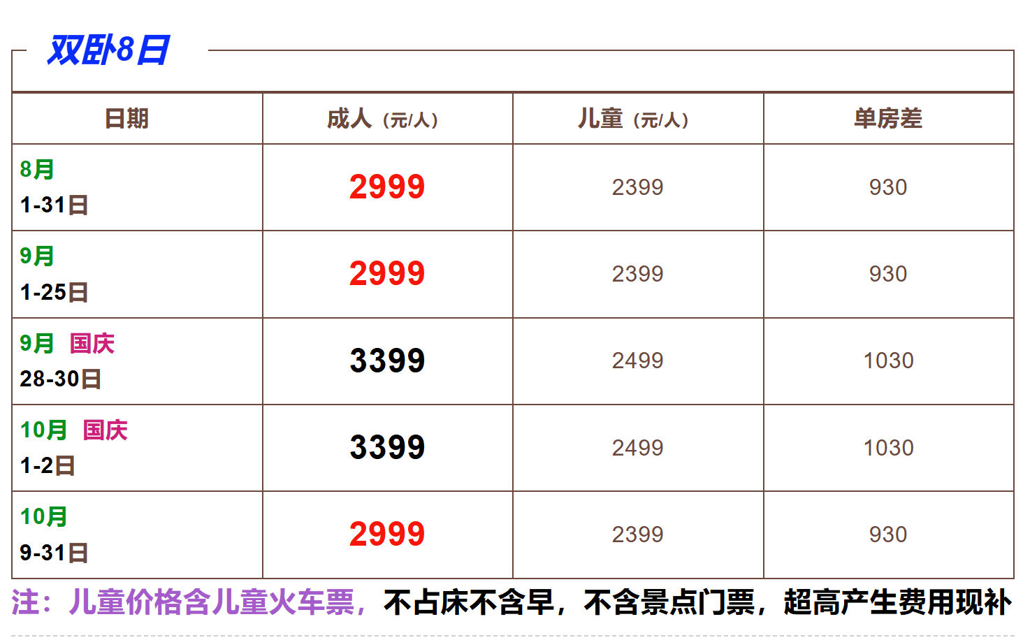 422ac5af5d8c719c64708cb3d5cfeb3b 422ac5af5d8c719c64708cb3d5cfeb3b