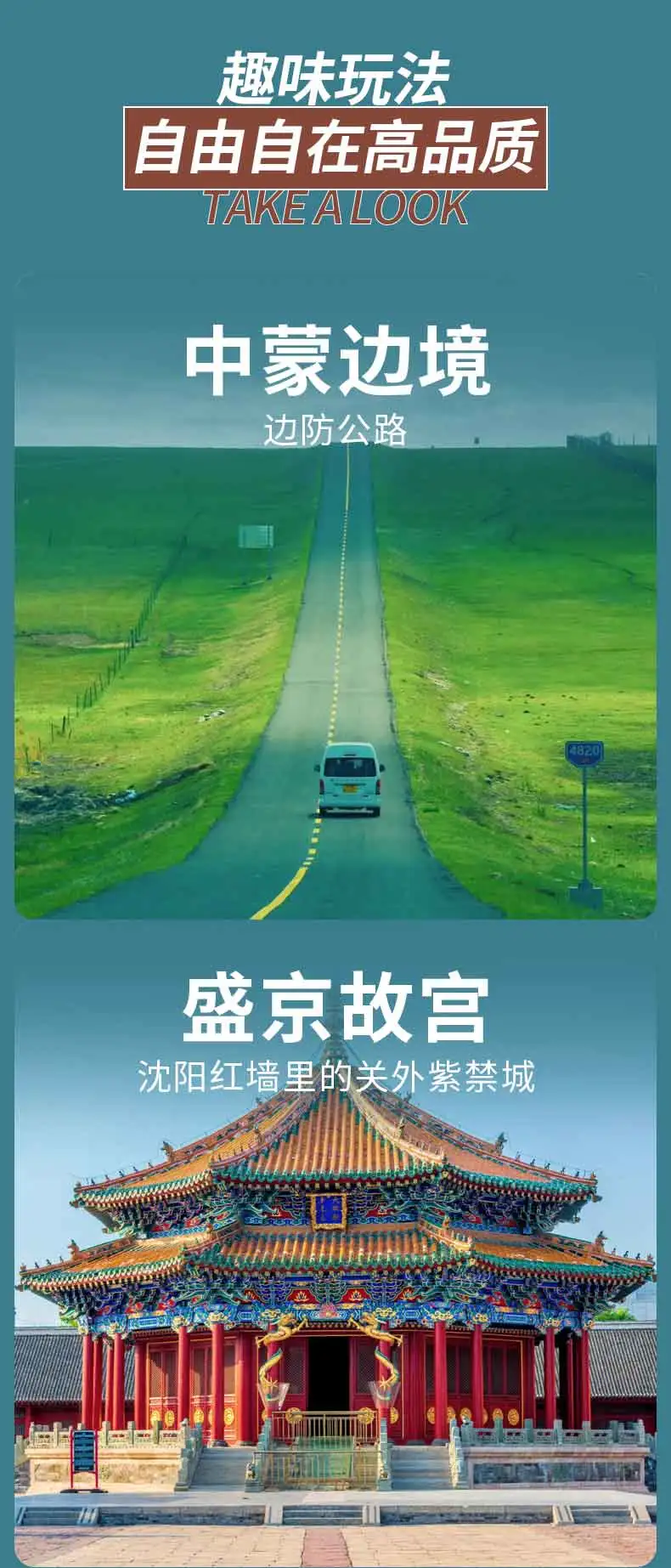 425e71bfca17d06f415ae83e56bafdbb-sz_109498 425e71bfca17d06f415ae83e56bafdbb-sz_109498