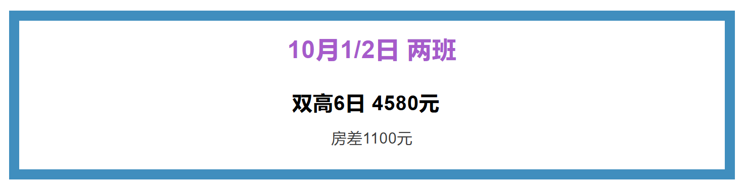 4301746452febb50b3b74f5360c9ddbf-1