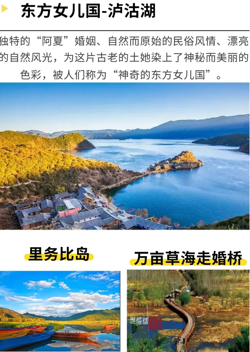 436ab37f0364b6111c89e28055ed4a08-sz_1666566